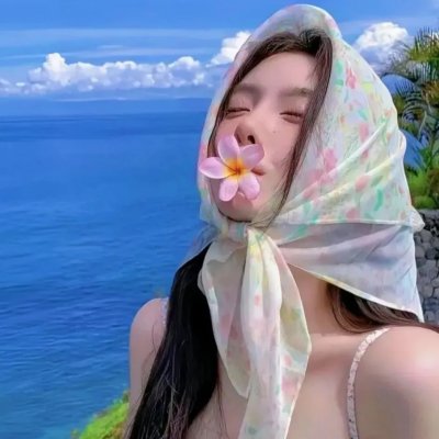 对不起,我磕到你了